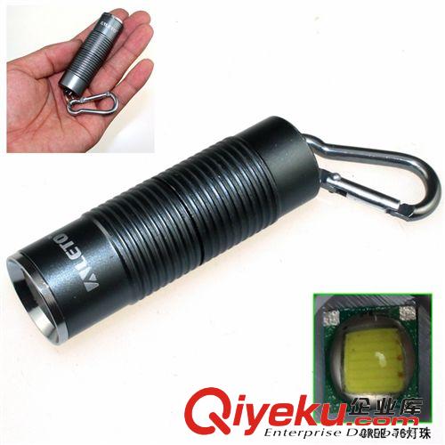 批發(fā) Aleto KL251G CREE T6 強光小手電 迷你鋁合金LED手電筒