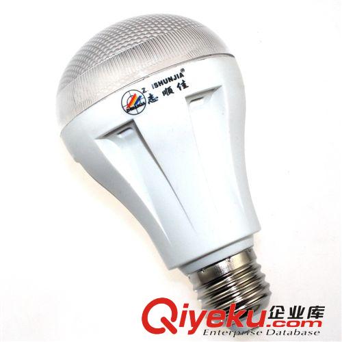 志順佳 微波雷達(dá)感應(yīng) E27 螺口 LED 7W 球泡燈 樓道感應(yīng)燈