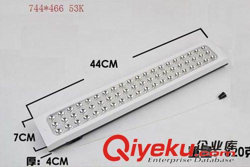 tj 佳格YD-7712護眼充電學習臺燈 LED 護眼臺燈