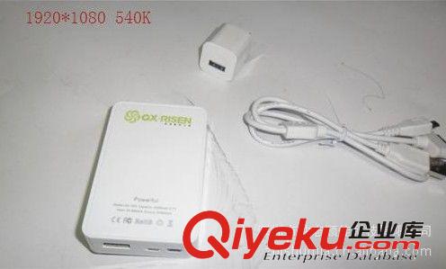 GX-RISEN手機移動電源 GX-C03 移動電源 后備電源 原裝zp