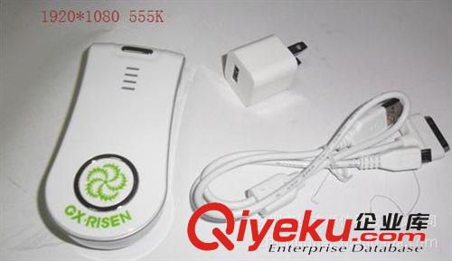 GX-RISEN手機移動電源　POWER FINE GX-C06 4400mAh　原裝zp