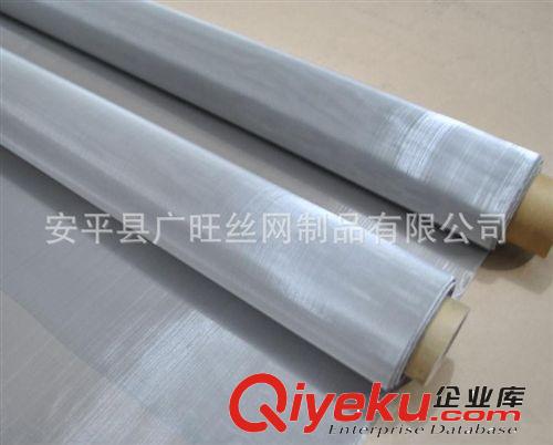 現(xiàn)貨銷售24目15絲304材質紗窗網 不銹鋼窗紗原始圖片3