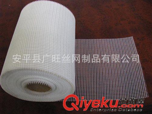 銷售批發玻璃纖維網格布 80-160克墻體耐堿抗裂玻纖網 網格布
