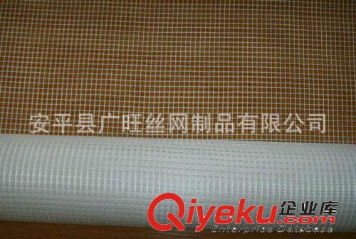 銷售批發玻璃纖維網格布 80-160克墻體耐堿抗裂玻纖網 網格布