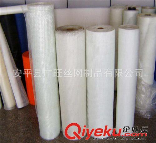 廠家供應玻璃纖維網格布 100克外墻保溫網格布 網格布批發價格