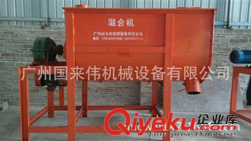 廣東省肇慶懷集內外墻膩子粉臥式攪拌混合機哪里賣