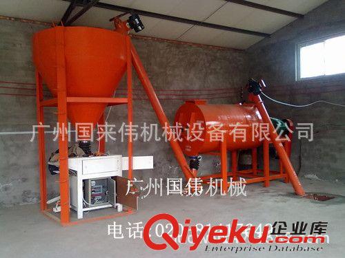 廣東省三水高明外內墻膩子粉臥式攪拌混合機哪里有原始圖片3