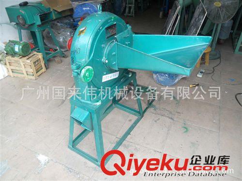 供應(yīng)350型多功能齒爪式粉碎機(jī)，多功能齒盤(pán)式磨粉機(jī)，爪式粉碎