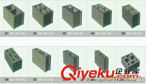 QTJ4-4C 免燒制磚機 混凝土制磚機 廣州制磚機 水泥免燒成型磚機原始圖片3