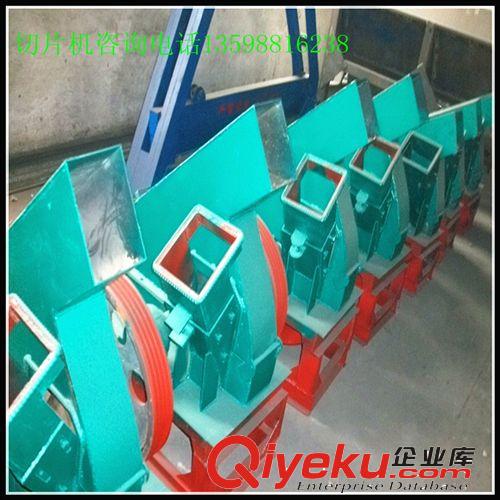 廠家長期現(xiàn)貨供應直徑20公分以下木材削片機|小型木材削片機設備
