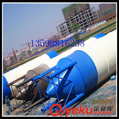水泥罐一件發(fā)貨|全新水泥罐100t|混凝土攪拌站用50t散裝水泥罐