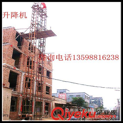 原廠供應中豫牌SSE160自升式升降機建筑工地專用龍門架升降機·原始圖片3