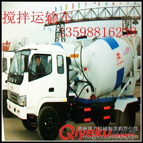 廠家直銷-東風(fēng)8立方混凝土攪拌車 水泥攪拌車 價(jià)格 圖片原始圖片2