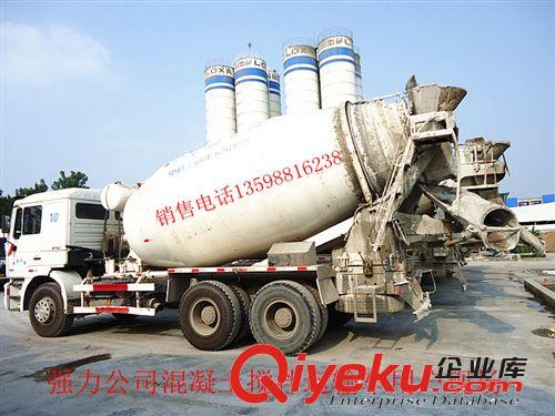 廠家直銷-東風(fēng)8立方混凝土攪拌車 水泥攪拌車 價(jià)格 圖片