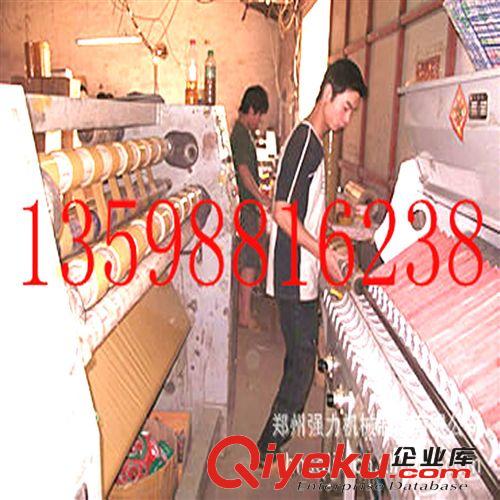 專業(yè)生產(chǎn)批發(fā)1300型膠帶分切機(jī) 分條機(jī) 優(yōu)質(zhì)薄膜高速分切機(jī)