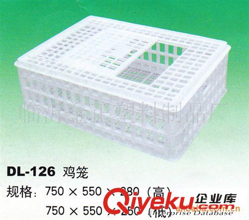 常年供應(yīng)加工紙漿（塑料）蛋托及一系列塑料制品原始圖片3