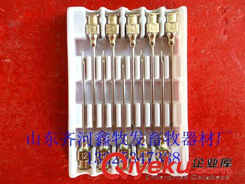 廠家供應(yīng)剪牙鉗 小豬不銹鋼剪牙鉗 仔豬斷牙鉗產(chǎn)品質(zhì)量上乘【圖】