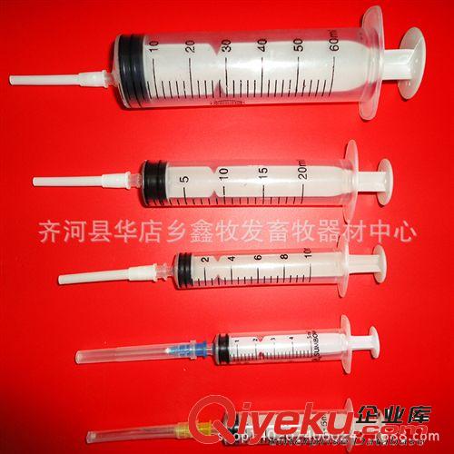 供應(yīng)畜牧專用小手術(shù)刀 豬用進(jìn)口閹割手術(shù)刀 歡迎來電洽談【圖】