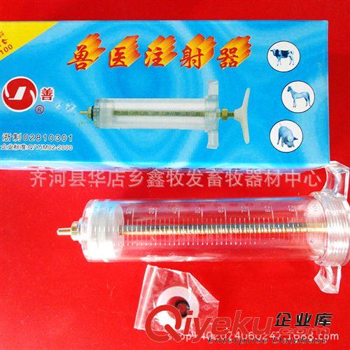 批發(fā)精品銅頭注射器 玻璃鋼注射器 畜牧器械 歡迎來電咨詢【圖】原始圖片3