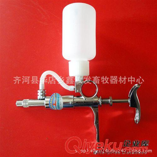 批發(fā)雞豬用可調(diào)連續(xù)金屬疫苗注射器 5毫升 歡迎來電咨詢【圖】原始圖片2