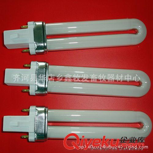 批發養殖 家庭用無輻射光觸媒滅蚊燈 燈管 歡迎來電咨詢【圖】原始圖片3