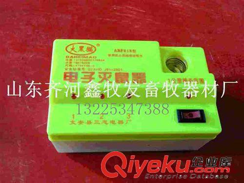 新型塑料趕豬拍 趕豬板 哄豬拍 長柄趕豬拍 使用方便 無應激