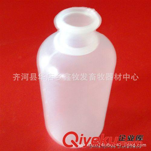 雞用滴瓶 滴鼻禽用器械 歡迎來電咨詢13639480915【圖】原始圖片2