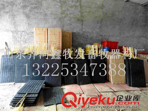 供應(yīng)玻璃鋼仔豬電熱板 歡迎來(lái)電咨詢13639480915【圖】