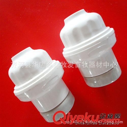 供應紅外線燈泡專用防水瓷燈口 陶瓷燈口 歡迎來電咨詢【圖】