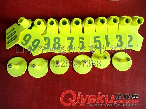 供應 耳標牌專用耳號鉗 記號鉗 加厚 耳標專用耳標鉗 （送耳針）