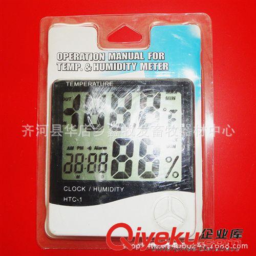 批發滅蚊器 養殖廠家庭用無輻射光觸媒滅蚊燈 歡迎來電咨詢【圖】