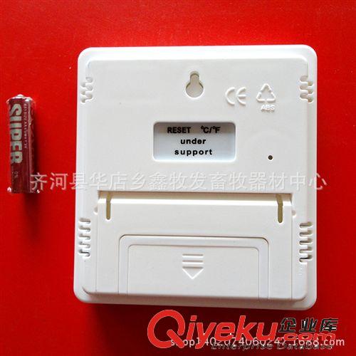 數字顯示干濕溫度計 電子干濕溫度計 家用價格優惠快來選購【圖】原始圖片3