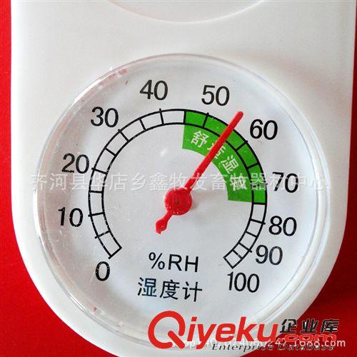 供應養殖指針溫濕度計 室內溫度計 歡迎來電洽談【圖】原始圖片3