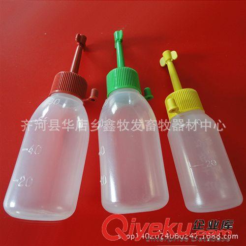 供應母豬輸精管輸精瓶 ，一次性受精設備，歡迎來電洽談【圖】原始圖片2