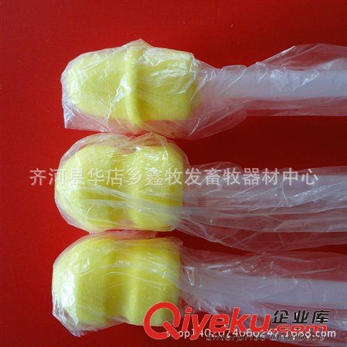 供應母豬輸精管輸精瓶 ，一次性受精設備，歡迎來電洽談【圖】原始圖片3