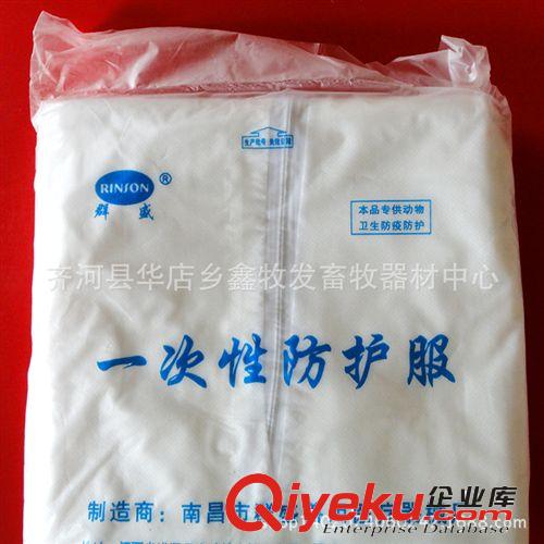 供應2孔電子智能控溫數顯恒溫水浴鍋 HH-2 水浴槽 質量高【圖】