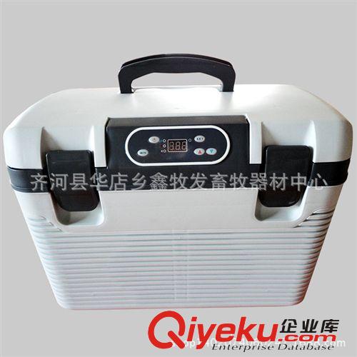 供應藥品運輸箱 背帶疫苗冷藏箱 血液運輸箱 歡迎來電咨詢【圖】
