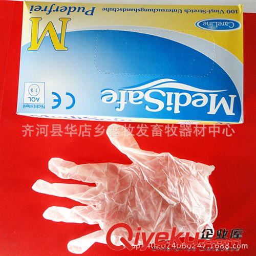 供應橡膠手套 乳膠手套 高質量 歡迎來電洽談13639480915【圖】