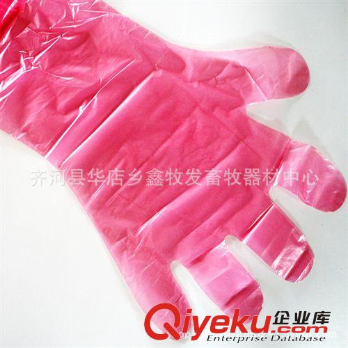 供應橡膠手套 乳膠手套 高質量 歡迎來電洽談13639480915【圖】