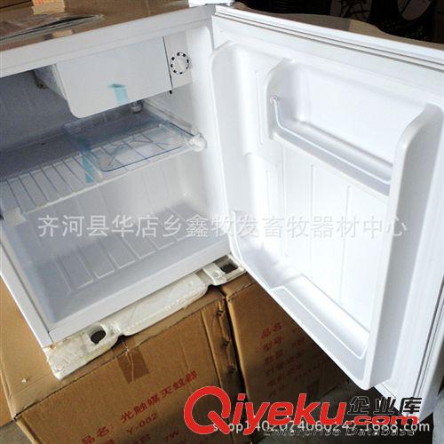 康佳50升疫苗恒溫箱 17度冷藏箱 放豬精液 歡迎來電咨詢【圖】