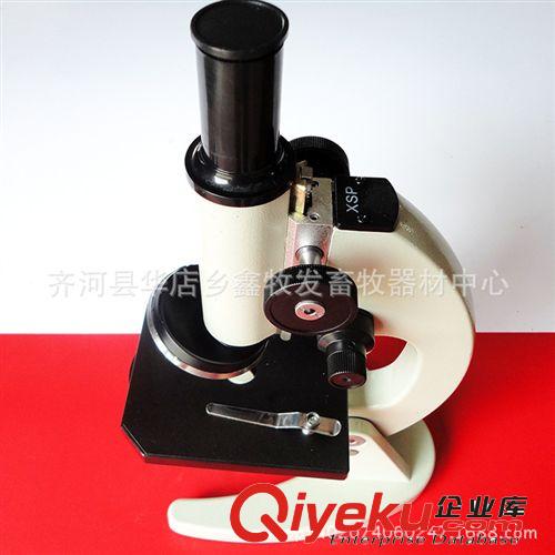 640倍顯微鏡 質(zhì)量保證 歡迎來電咨詢13639480915【圖】