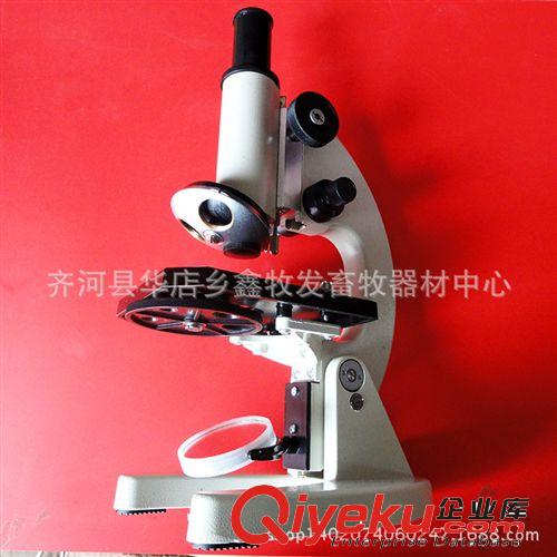 640倍顯微鏡 質(zhì)量保證 歡迎來電咨詢13639480915【圖】
