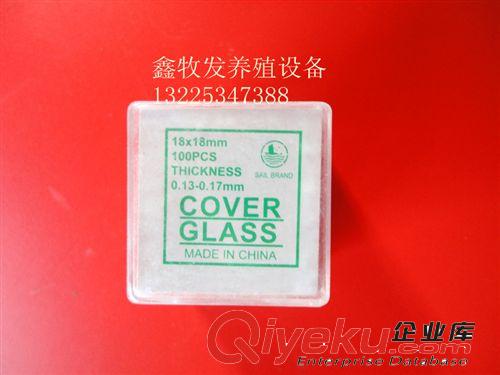 2孔電子智能控溫數(shù)顯恒溫水浴鍋 HH-2 水浴槽 水浴箱 雙孔