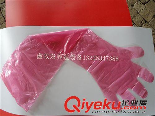 橡膠手套 乳膠手套