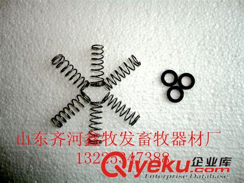 不銹鋼豬水嘴配件 彈簧 墊片 橡膠墊片