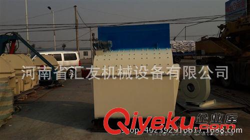 直連式{gx}粉碎機(jī) 直銷供應(yīng)專業(yè)粉碎設(shè)備木工機(jī)械木工機(jī)械設(shè)備