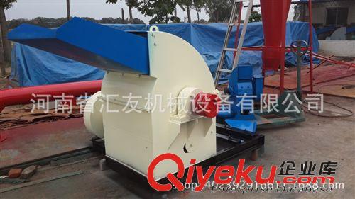 生產供應600-6型木材粉碎機 {wn}超細粉碎機