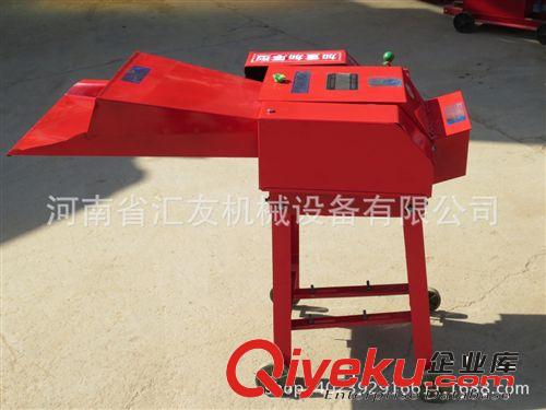 700 揉草機 揉絲機 大型揉草機