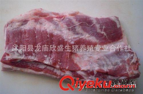 黑土豬肉散養有機土豬肉 原生態自然生長 肉中精品享gd品質