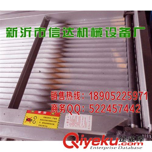 銷售青毛豆去皮機，鮮毛豆剝米機器
